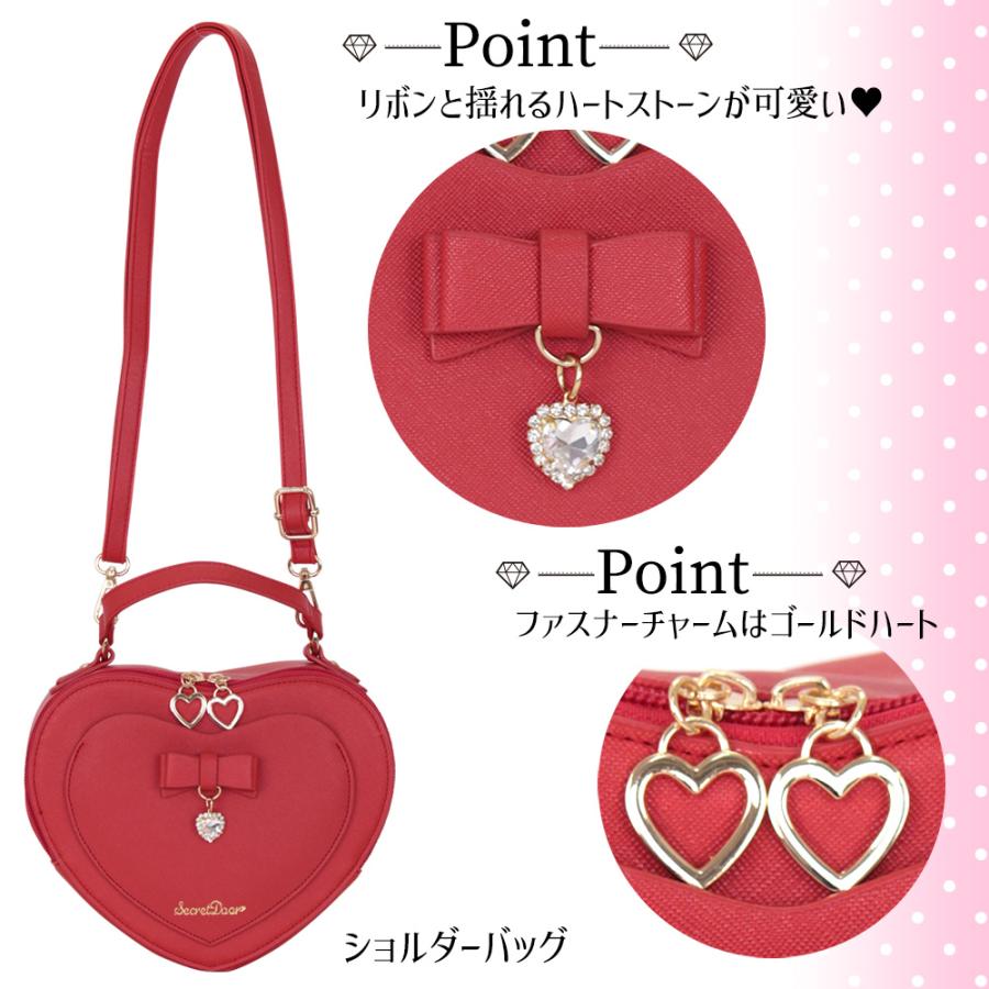 ショルダー レディース ショルダーバッグ アラベル ハート 量産