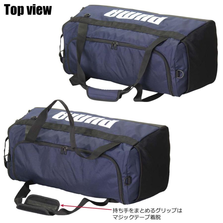 PUMA 旅行バック ボストンバッグ 20%OFFクーポン 修学旅行 PUMA 旅行バック ボストンバッグ 20%OFFクーポン 修学旅行