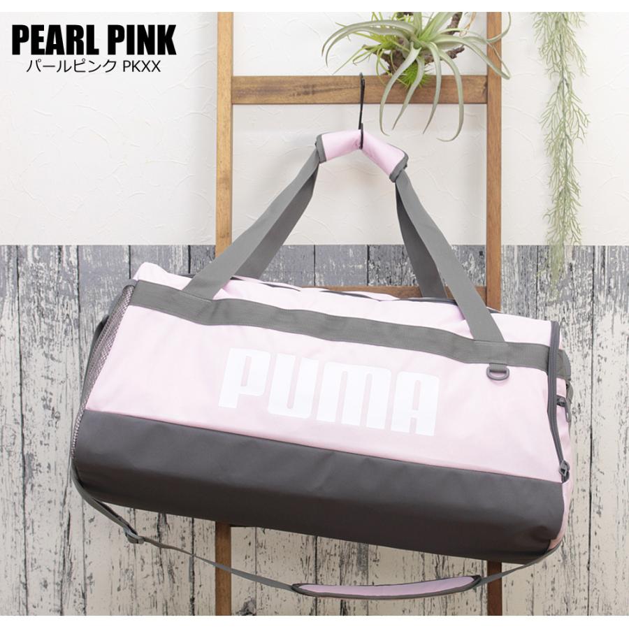 PUMA 旅行バック ボストンバッグ 20%OFFクーポン 修学旅行 PUMA 旅行バック ボストンバッグ 20%OFFクーポン 修学旅行