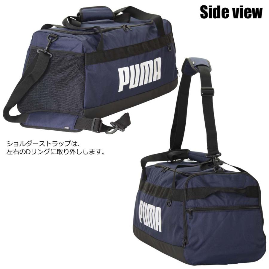 PUMA 旅行バック ボストンバッグ 20%OFFクーポン 修学旅行 PUMA 旅行バック ボストンバッグ 20%OFFクーポン 修学旅行