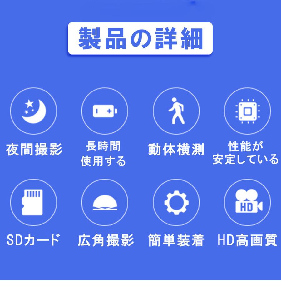 ウェブカメラ ミニ Hd ワイヤレス 電話ラップトップ用 小型 カメラ Wifi 屋外 ナイトバージョン Webカメラ 1152 Usb Bl Sa Firststepjp 通販 Yahoo ショッピング