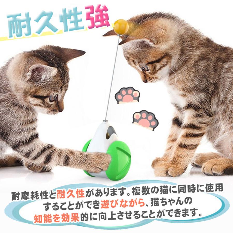 猫 キャットおもちゃ ねこ用品 ペット玩具 運動不足解消 ストレス解消対策 大幅値下げランキング ペットとインタラクティブ 猫遊び