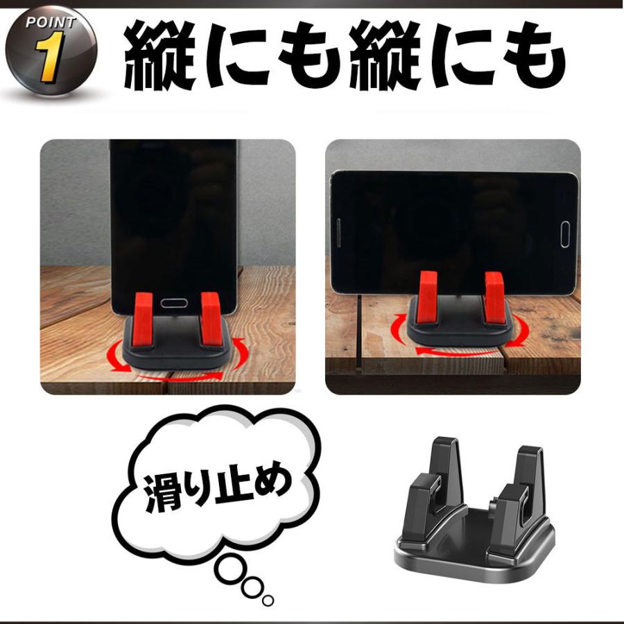 車載ホルダー 360度回転 スマホ Iphone Android 簡単固定 Sale 72 Off 携帯スタンド スマートフォンホルダー 対応 スマホホルダー