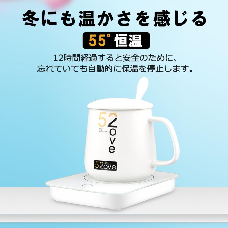 18%OFF】 カップウォーマー カップフード コップ保温器 保温コースター コースター マグカップヒーター マグカップ 暖かい飲み物が冷めにくい 冷え性 discoversvg.com 18%OFF】 カップウォーマー カップフード コップ保温器 保温コースター コースター マグカップヒーター マグカップ 暖かい飲み物が冷めにくい 冷え性 discoversvg.com
