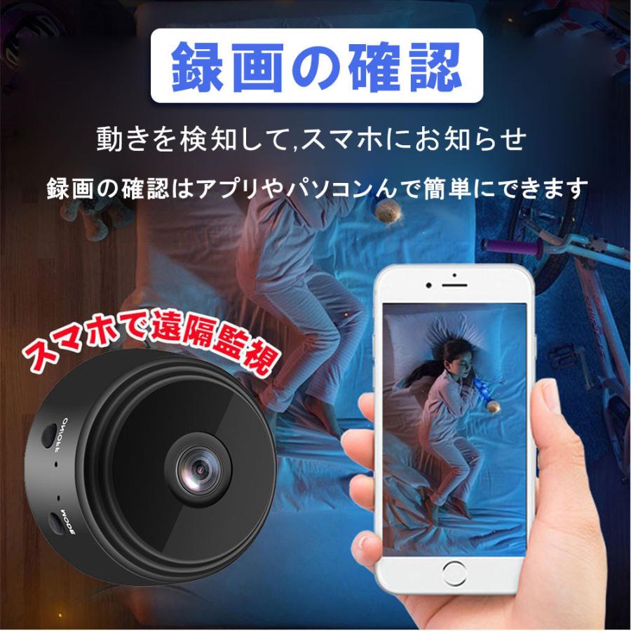 Webカメラ ウェブカメラ 高画質 ミニ Hd カメラ Wifi 屋外 ナイトバージョン ワイヤレス 小型 ウェブカメラ D1152 Usb Bl Ss Firststepjp 通販 Yahoo ショッピング