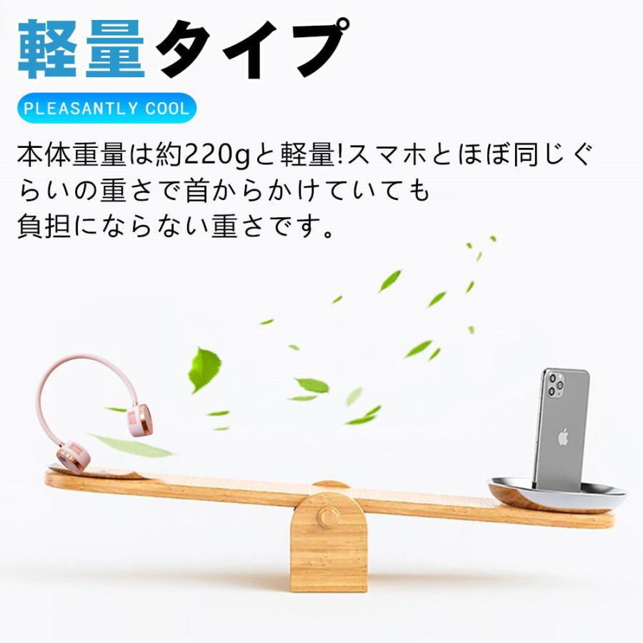 完全送料無料 携帯扇風機 首掛け Usb 髪の毛巻き込み防止設計 大風量 静寂性 小型 手持ち ミニ ハンディ 全方向調整可 ダブルファン 充電式 熱中症対策 風量3段階調節 Pmajk Gov Pk