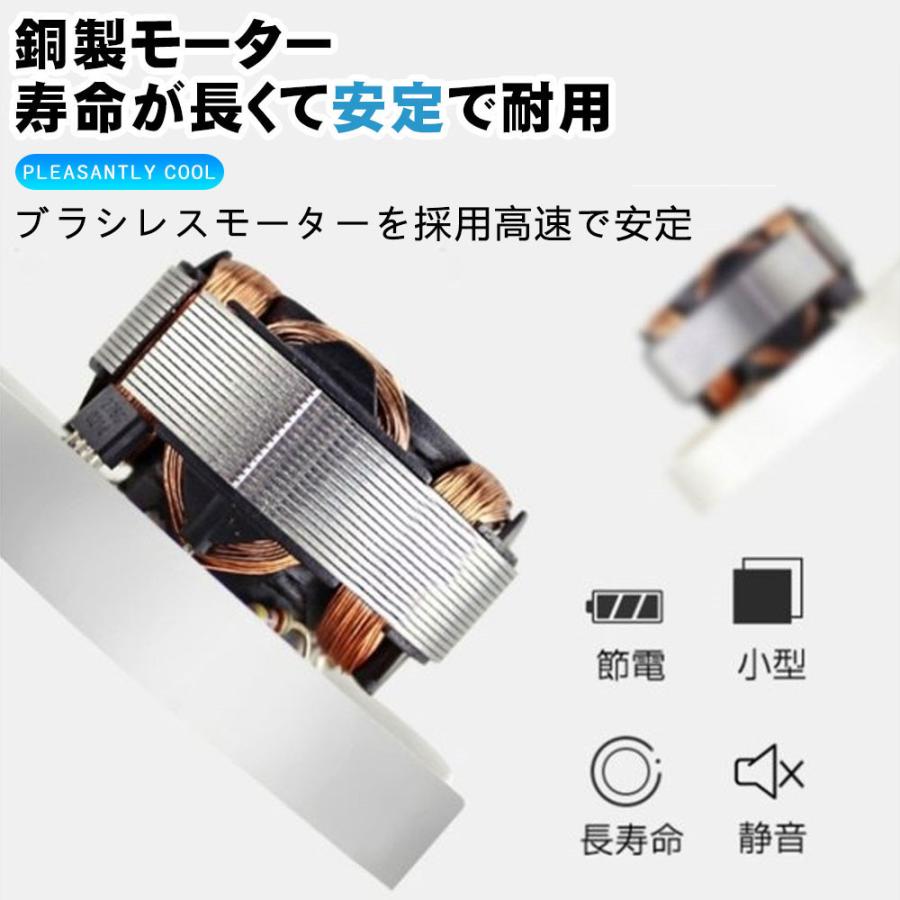 完全送料無料 携帯扇風機 首掛け Usb 髪の毛巻き込み防止設計 大風量 静寂性 小型 手持ち ミニ ハンディ 全方向調整可 ダブルファン 充電式 熱中症対策 風量3段階調節 Pmajk Gov Pk