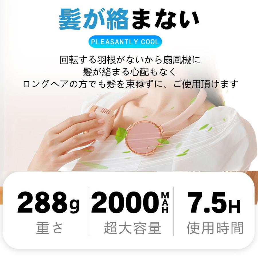 完全送料無料 携帯扇風機 首掛け Usb 髪の毛巻き込み防止設計 大風量 静寂性 小型 手持ち ミニ ハンディ 全方向調整可 ダブルファン 充電式 熱中症対策 風量3段階調節 Pmajk Gov Pk