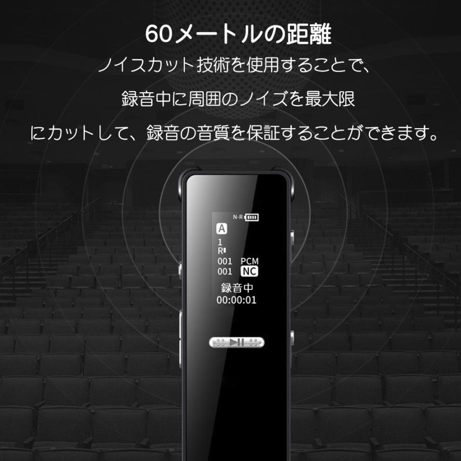 ボイスレコーダー 録音レコーダー Usb充電 Mp3プレイヤー 長時間録音 高音質 激安価格と即納で通信販売 超小型 軽量 操作簡単