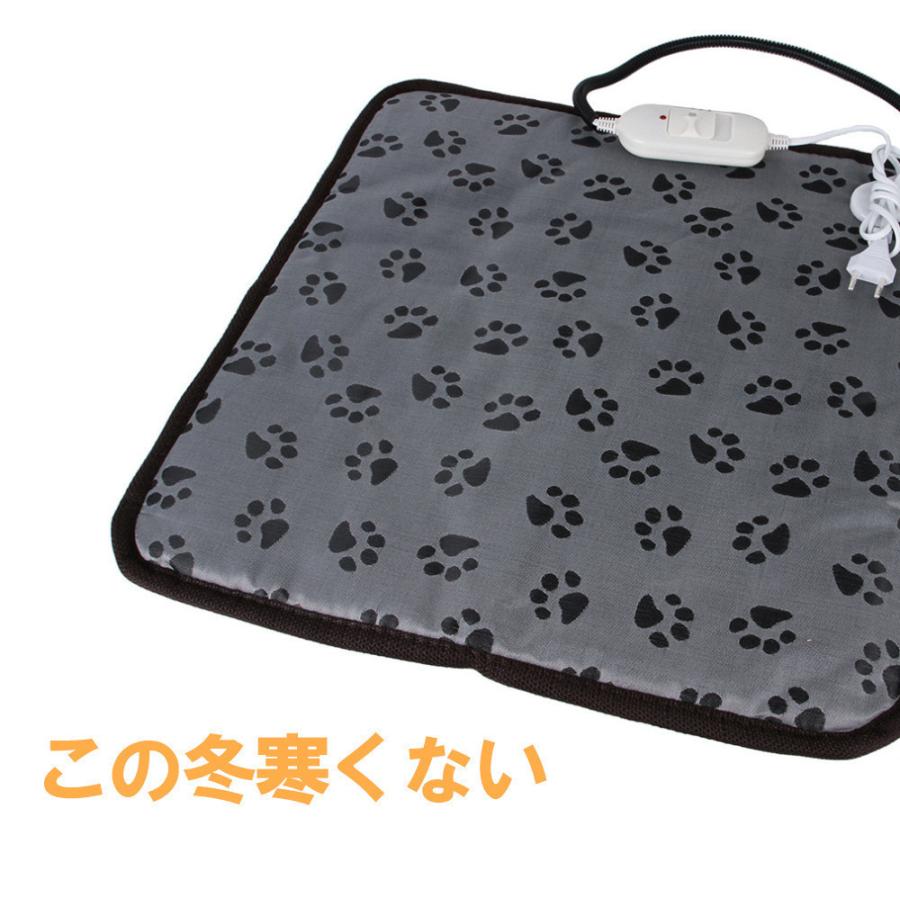 ペット用ホットカーペット ペット電気毛布 ブランケット 加熱パッド 