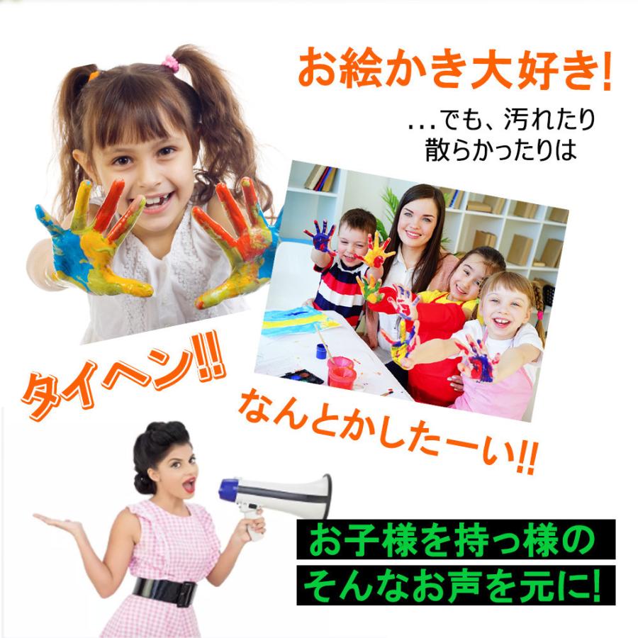 お絵かき 電子メモ帳 電子パッド お絵かきボード 10インチ 期間限定今なら送料無料 おもちゃ 電子メモ プレゼント 壁の落書き対策 伝言板 ボード 落書き 知育玩具