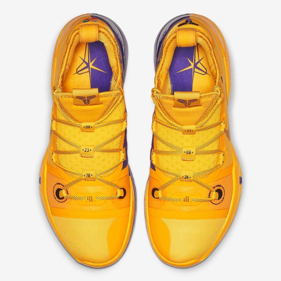 kobe ad lakers home