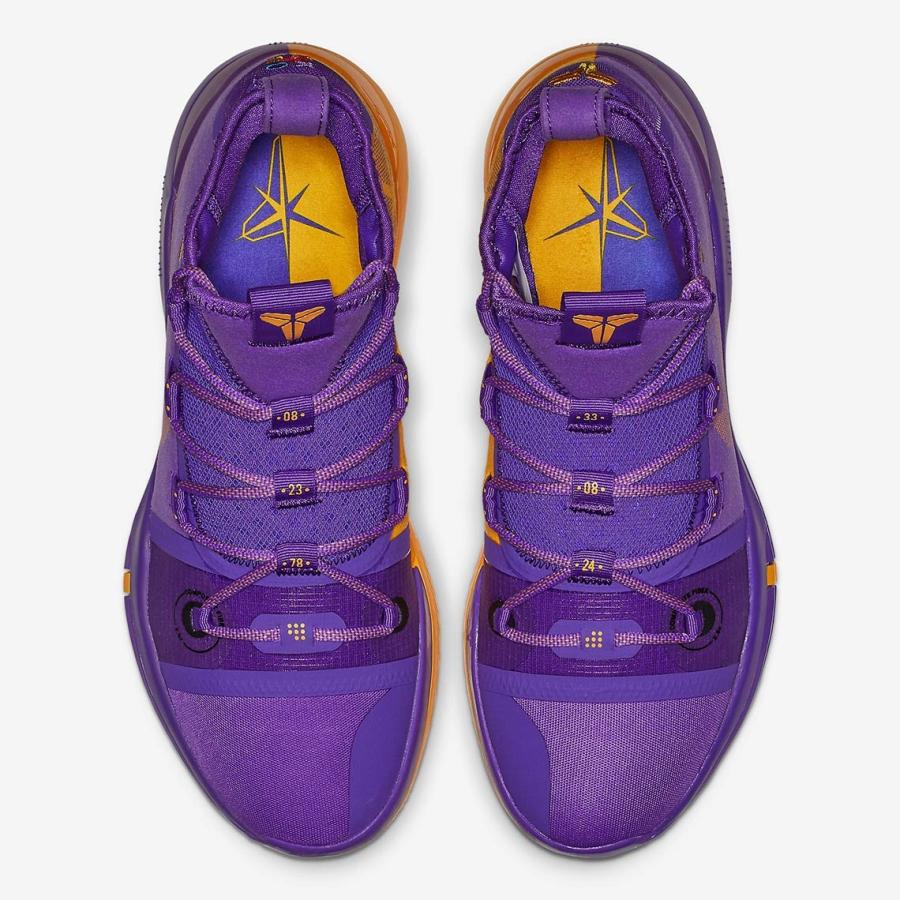 kobe ad lakers home
