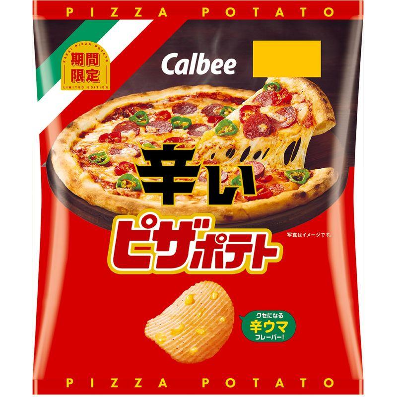 画像の説明