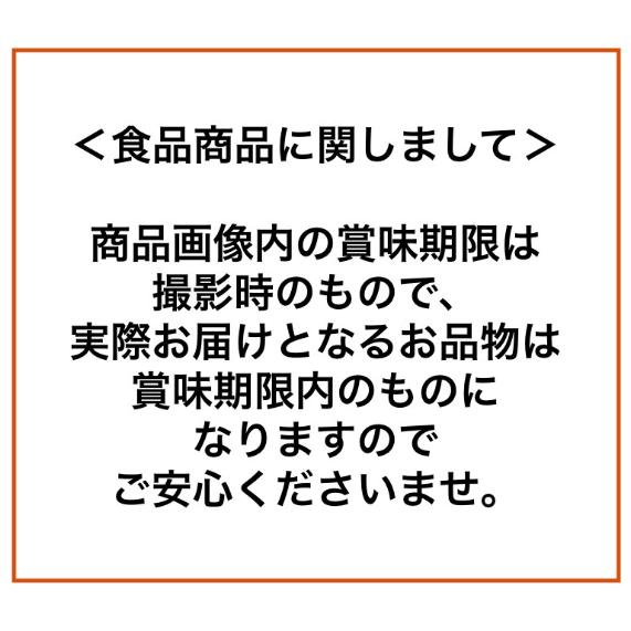 コニシ(Konishi)　箱売りボンド　ウルトラ多用途SU　プレミアムハード　クリヤー　25ｍｌ　100本入