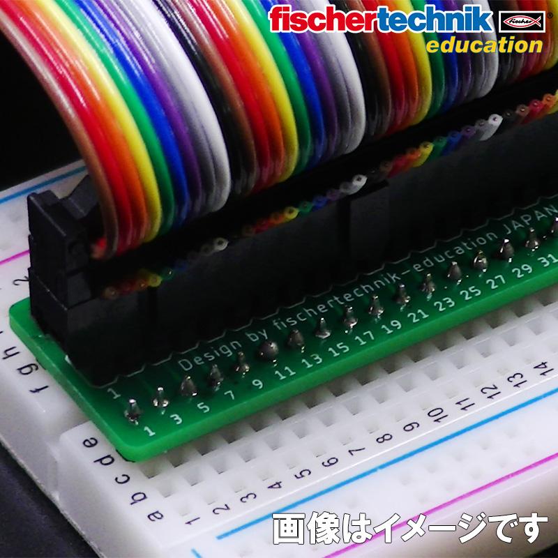 Amazon | WayinTop ラズベリーパイ用部品キット 40Pin T型GPIO