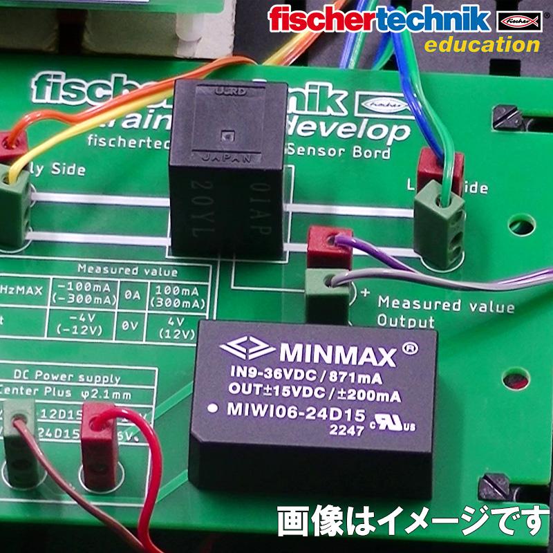 Sensor Board センサーボード 24V対応(電源・フィッシャープラグは別途手配してください) |  | 01