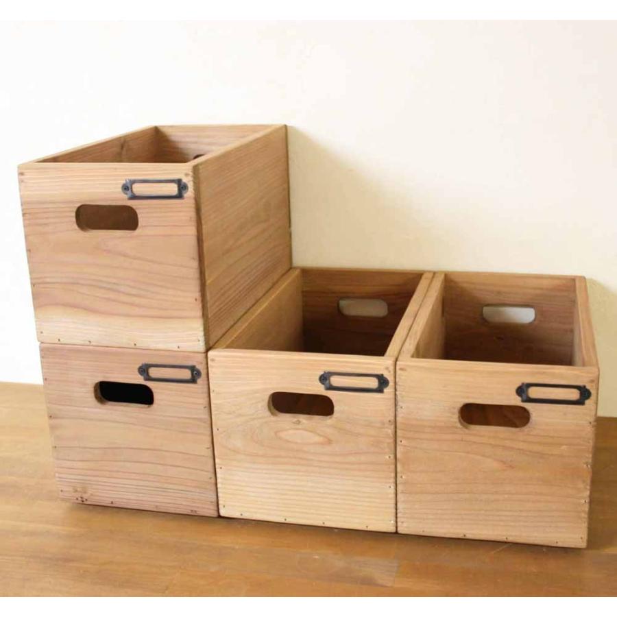 レクタングルボックス 木箱 ボックス ＣＤボックス 収納 スタッキング 