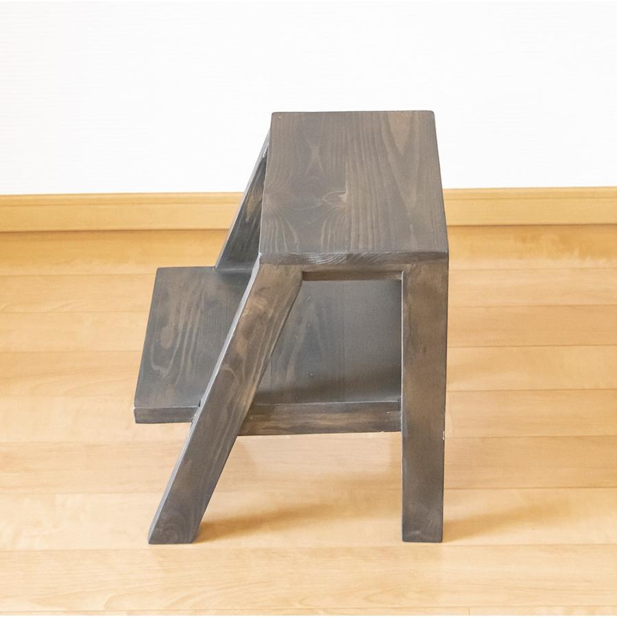ウッドステップスツール 踏み台 高さ40cm ステップ 台 スツール いす