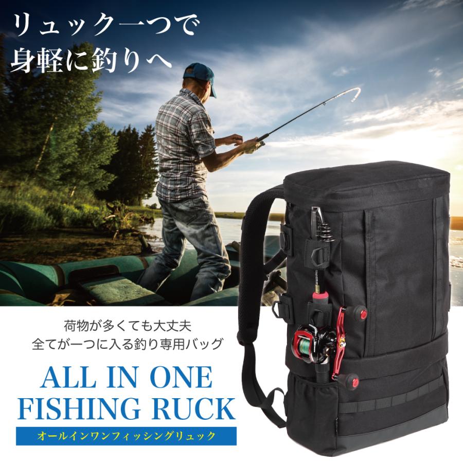 釣り リュック ロッドホルダー バッグ 防水 釣具 バイク 自転車 釣り リュック ロッドホルダー バッグ 防水 釣具 バイク 自転車