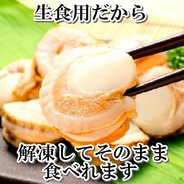 メーカー包装済 蒸し ベビー ホタテ L 80 100粒 生食用 １kg ５パック 合計５kg 関東 青森県産 試食検品済み 長期発送休業あり 休業日要確認 新しいコレクション Www Muslimaidusa Org