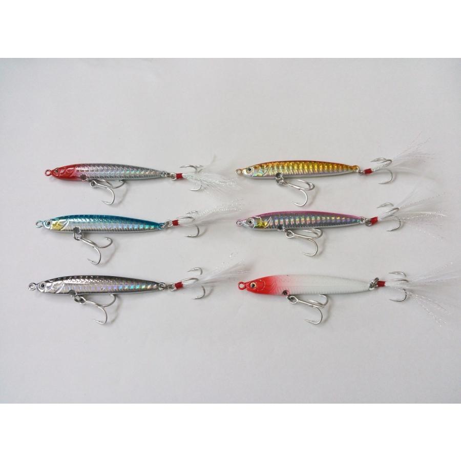 ジグミノー メタルジグ 安定姿勢 32g 7 5cm 6色 セット フェザー付き シーバス 青物 根魚 ロックフィッシュ フラットフィッシュ ジギング 10 雪見堂yahoo 店 通販 Yahoo ショッピング