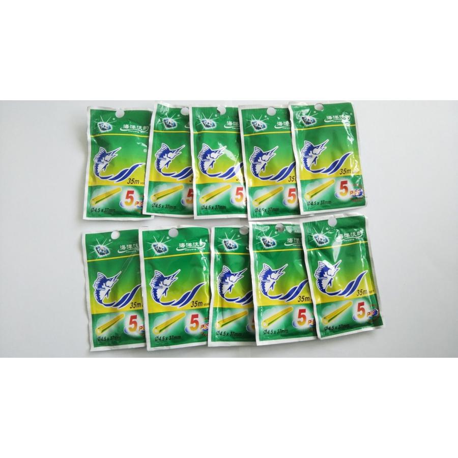 ケミカルライト 蛍光棒 37mm 50本 セット 夜釣り ナマズ シーバス マ ダイ クロダイ チヌ アナゴ ハマフエフキ タマン サイリウム L1004 4054 雪見堂yahoo 店 通販 Yahoo ショッピング