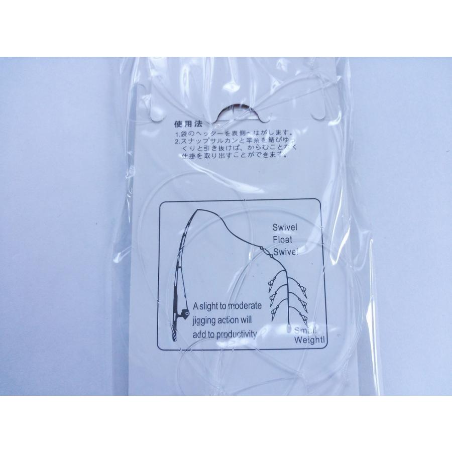 エビワーム サビキ ピンク 5枚 セット 14号 小エビ 夜釣り メバル ソイ カサゴ ハタ クエ 根魚 ロックフィッシュ 船 釣り 40 雪見堂yahoo 店 通販 Yahoo ショッピング