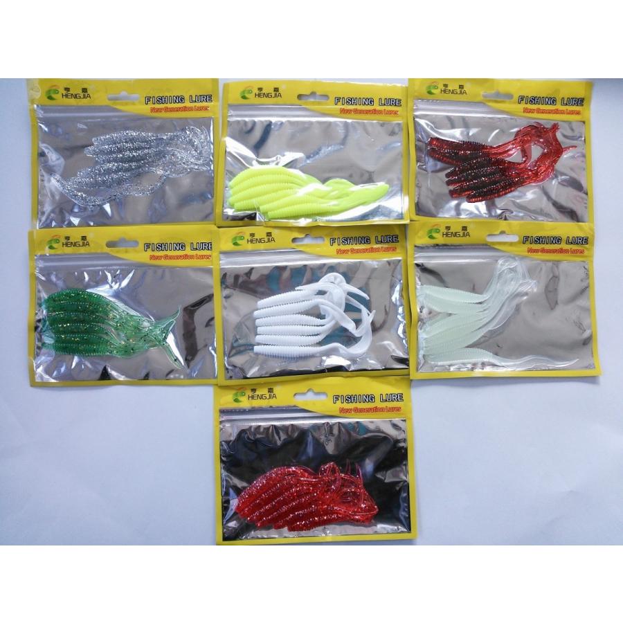 カーリーテール 約12cm 42本 セット 7色 ひらひら バス釣り シーバス フラットフィッシュ 根