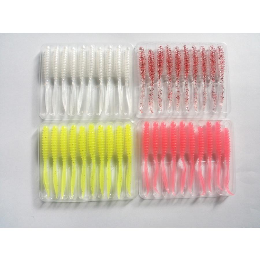 アジング ワーム 断面が十字のテールでアクション 5 5cm 4色 80本 セット スタンダード メバリング メバル アジ ソフトルアー カマス 8014 雪見堂yahoo 店 通販 Yahoo ショッピング