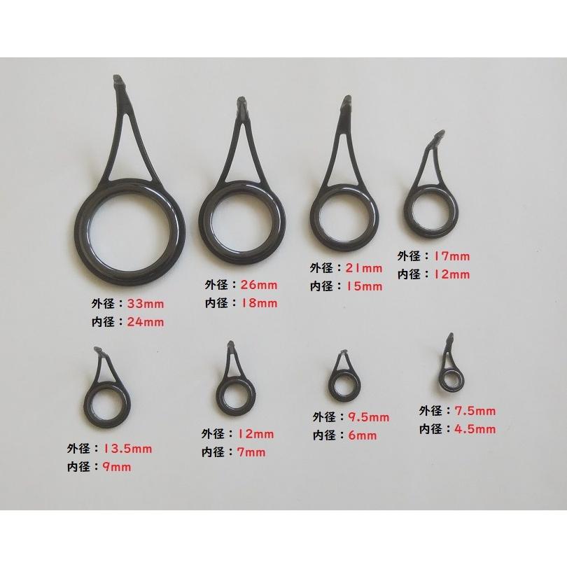 ロッドガイド 中間ガイド 8個セット 小さいものから大きいものまで ステンレス 補修 修理キット 釣り竿 釣竿 ガイドリング 交換 Diy Rodguide3 雪見堂yahoo 店 通販 Yahoo ショッピング