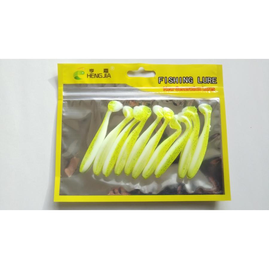 ブランド激安セール会場 やわらか素材 シャッドテール ワーム イエロー 黄色 7cm 2 2g 10本セット 根魚 ロックフィッシュ ブラックバス ヒラメ マゴチ Supplystudies Com