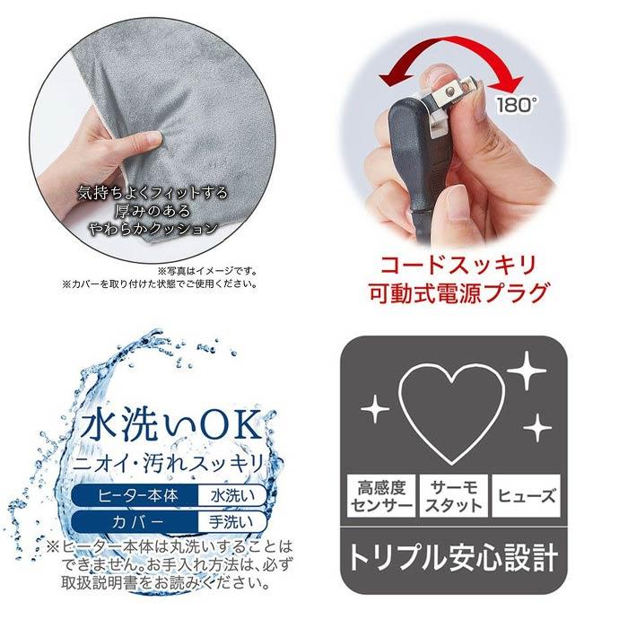 Add.Mate アドメイト ペット用 電気厚型ソフトヒーター コントローラー