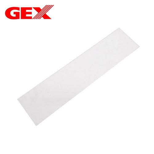 Gex グラステリアスリム600用 ガラスフタ Gex0813 2 熱帯魚通販のネオス 通販 Yahoo ショッピング