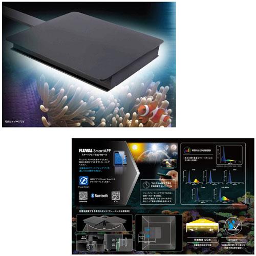 GEX（ジェックス） (アクアリウム 用品)GEX FLUVAL MARINE NANO