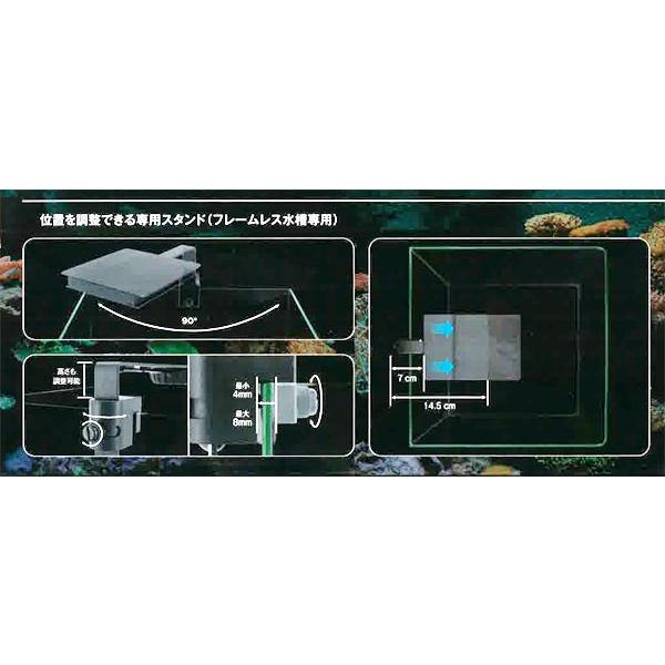 GEX（ジェックス） (アクアリウム 用品)GEX FLUVAL MARINE NANO