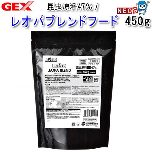 GEX（ジェックス） レオパブレンドフード 450g 業務用 : 熱帯魚通販の