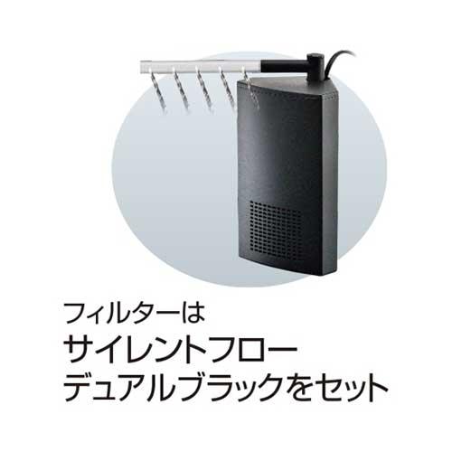 GEX（ジェックス） グラステリアサイレント 900スリム フィルター
