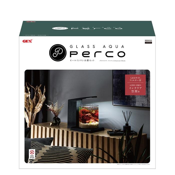 2/23まで限定大特価！　GEX PERCO C-CharcoalBlack GEX（ジェックス） グラスアクア PERCO C-Charcoal Black : 熱帯魚通販