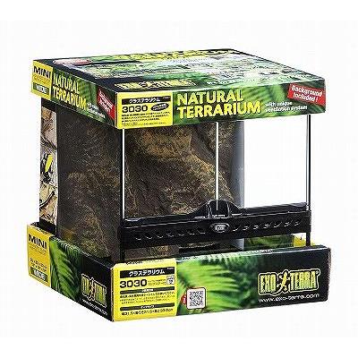 GEX（ジェックス） (爬虫類 用品)GEX グラステラリウム 3030 爬虫類