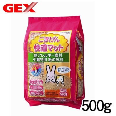 売れ筋ランキング 小動物 用品 Gex ごきげん快適マット お徳用 500g 床材 敷
