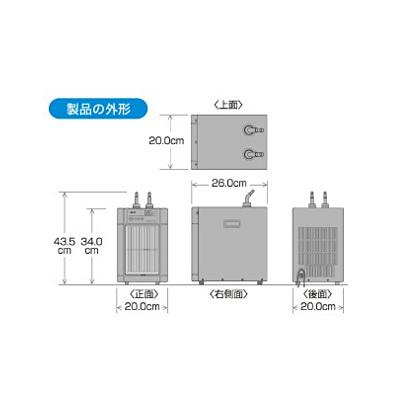 GEX COOLWAY BK-C120 クールウェイ Amazon | ジェックス COOL WAY クールウェイ BK-C220 水槽用冷却