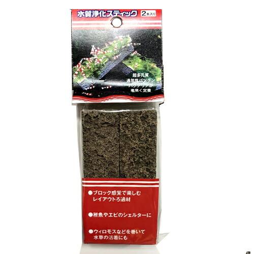 アクアリウム 用品)ハートランド 水質浄化スティック 2本入り : 熱帯魚 