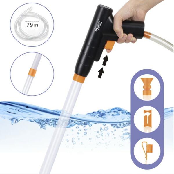 Hygger ガンクリーナー 水槽 水換え 砂利 掃除 底床掃除 かんたん 楽々 楽に 強力 Synergypharma