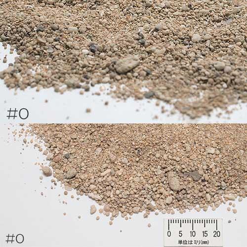 (アクアリウム 用品)JUN プラチナリーフサンド No.0 超極細 2kg (取寄商品) 水槽/熱帯魚/観賞魚/飼育/生体/通販