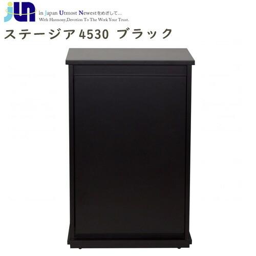 アクアリウム 用品)JUN ステージア 4530 ブラック (450×300 アクアリウム 用品)JUN ステージア 4530 ブラック (450×300
