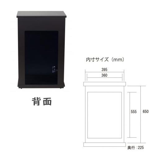 アクアリウム 用品)JUN ステージア 4530 ブラック (450×300×700mm)取寄