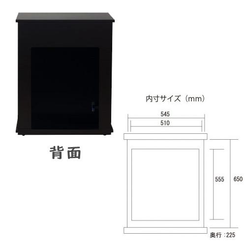 アクアリウム 用品)JUN ステージア 6030 ブラック (600×300×700mm) 取