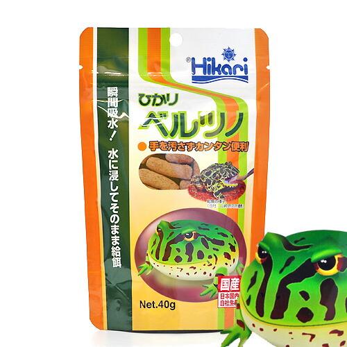 両生類 用品 キョーリン ひかり ベルツノ 40g 餌 えさ エサ カエル 餌やり Kyou 1 熱帯魚通販のネオス 通販 Yahoo ショッピング