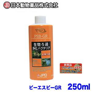 アクアリウム 用品 ニチドウ ピーエスビー Gr 250ml 光合成細菌 淡水 海水用 バクテリア Nic 03 熱帯魚通販のネオス 通販 Yahoo ショッピング
